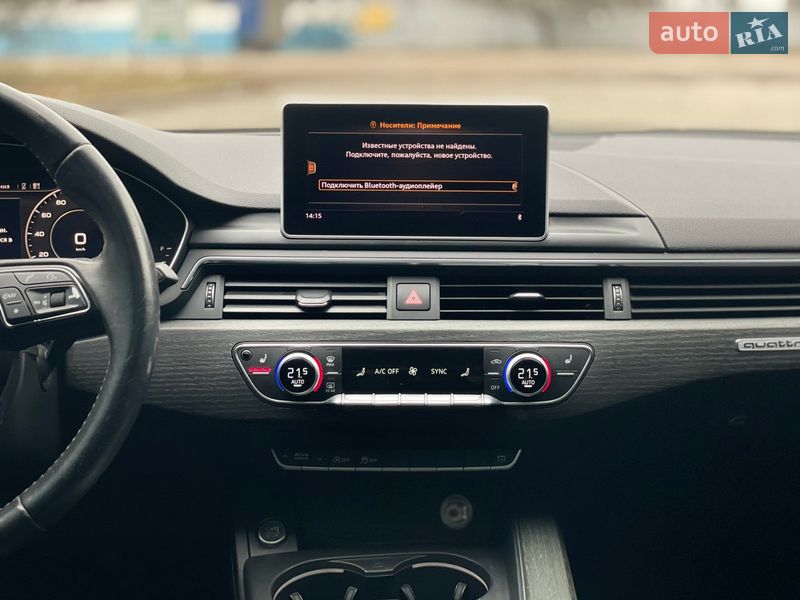 Купе Audi A5 2017 в Дніпрі фото 21 Купе Audi A5 2017 в Дніпрі