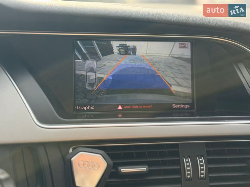 Купе Audi A5 2014 в Вінниці