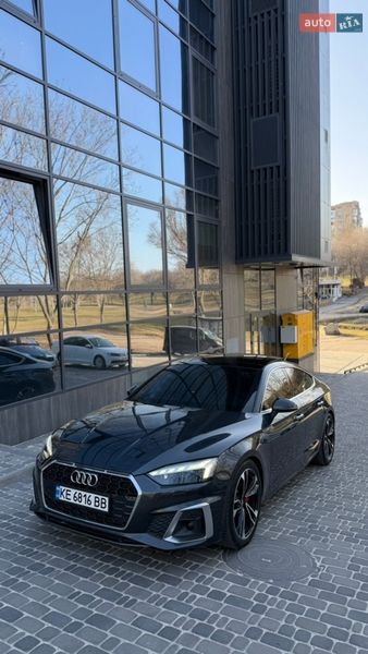 Audi A5 2017 Audi A5 2017