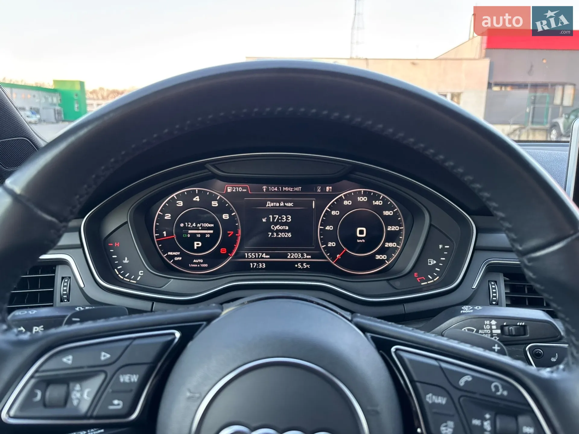 2018 Audi A5 - мініатюра 15