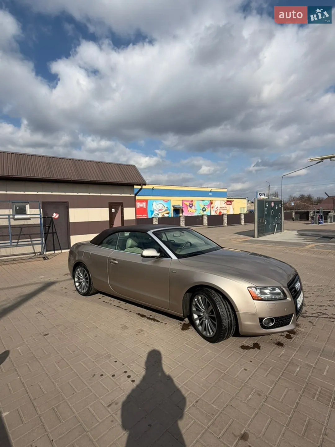 2010 Audi A5 - мініатюра 21
