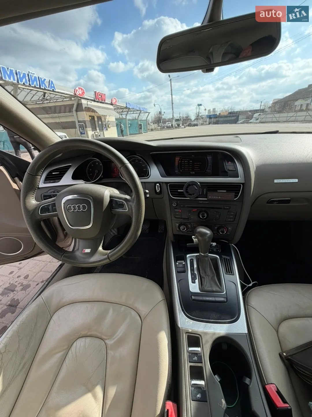 2010 Audi A5 - мініатюра 29