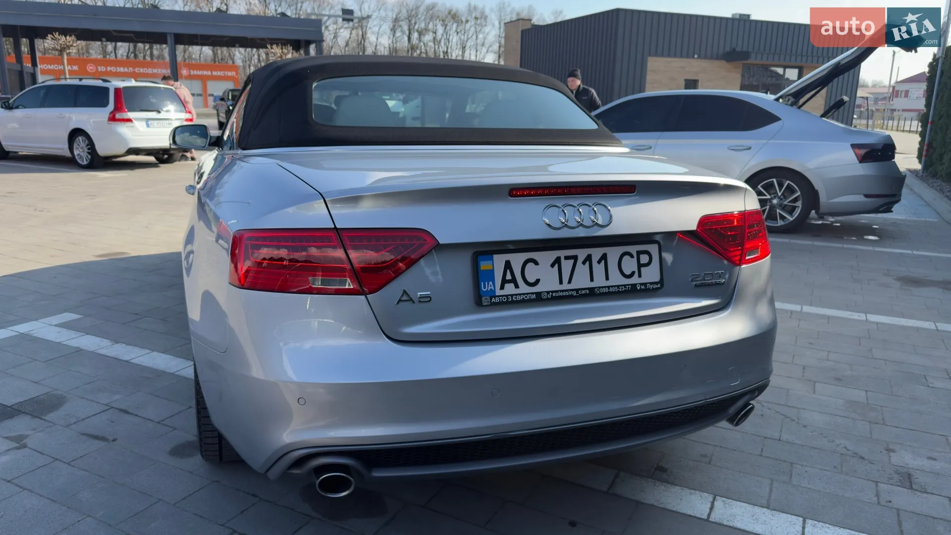 2014 Audi A5 - мініатюра 16