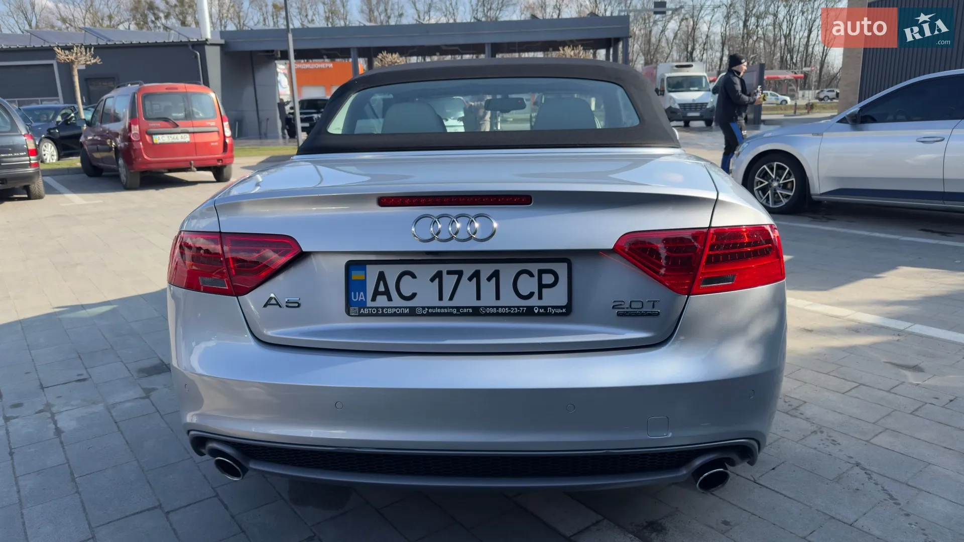2014 Audi A5 - мініатюра 17