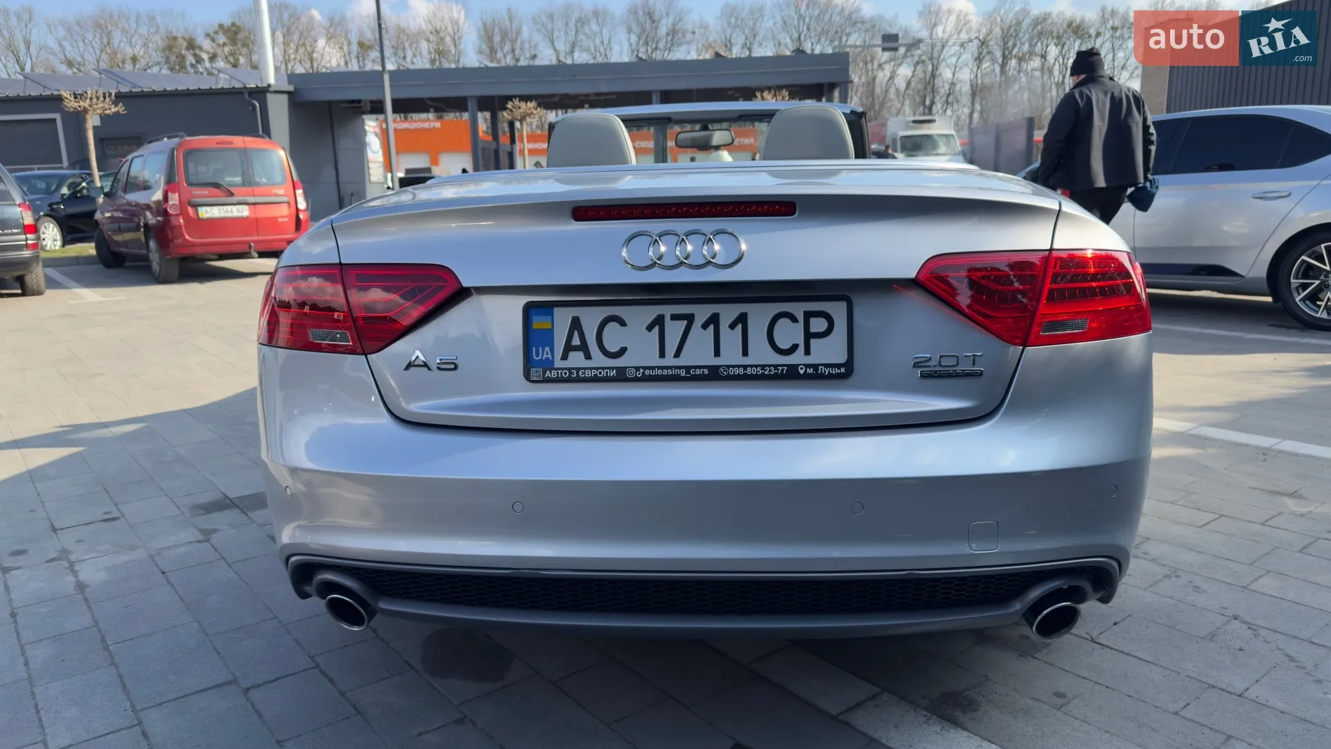 2014 Audi A5 - мініатюра 50