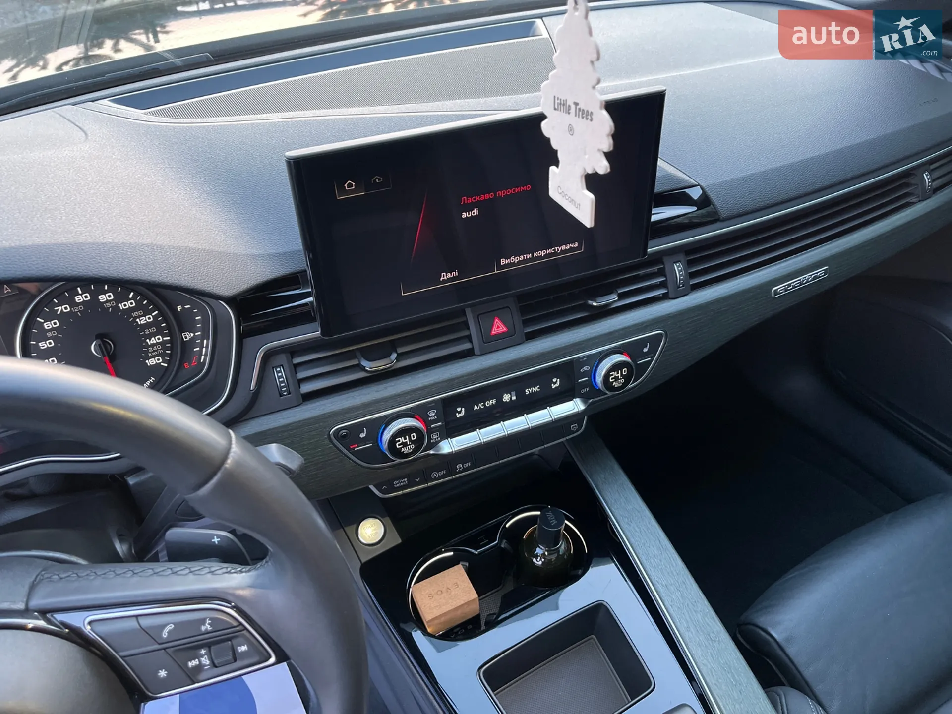 2020 Audi A5 - мініатюра 40