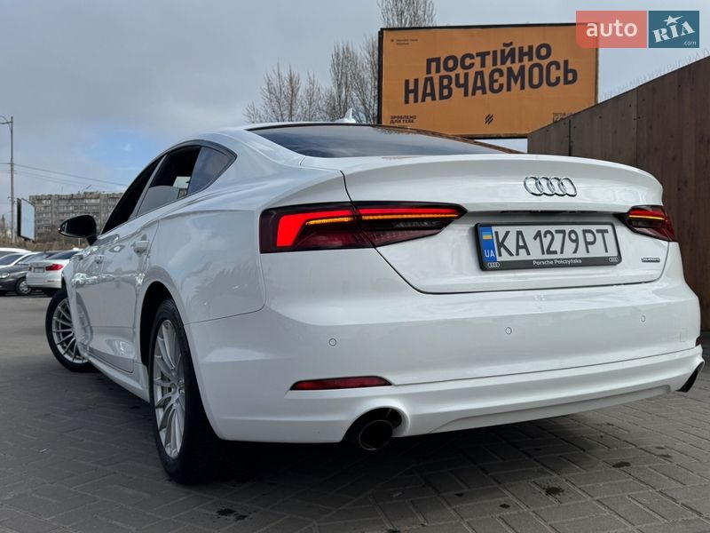 Audi A5 2017 Audi A5 2017