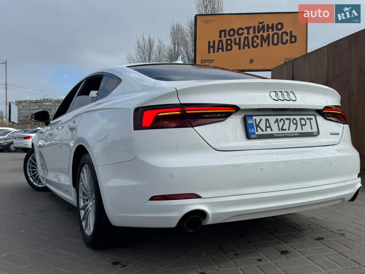 2017 Audi A5 - мініатюра 14