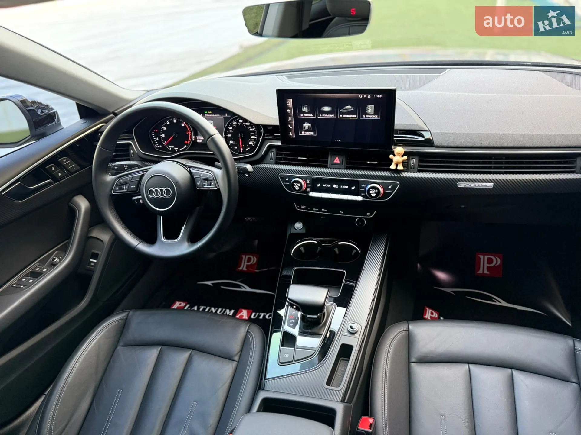 2022 Audi A5 - мініатюра 45