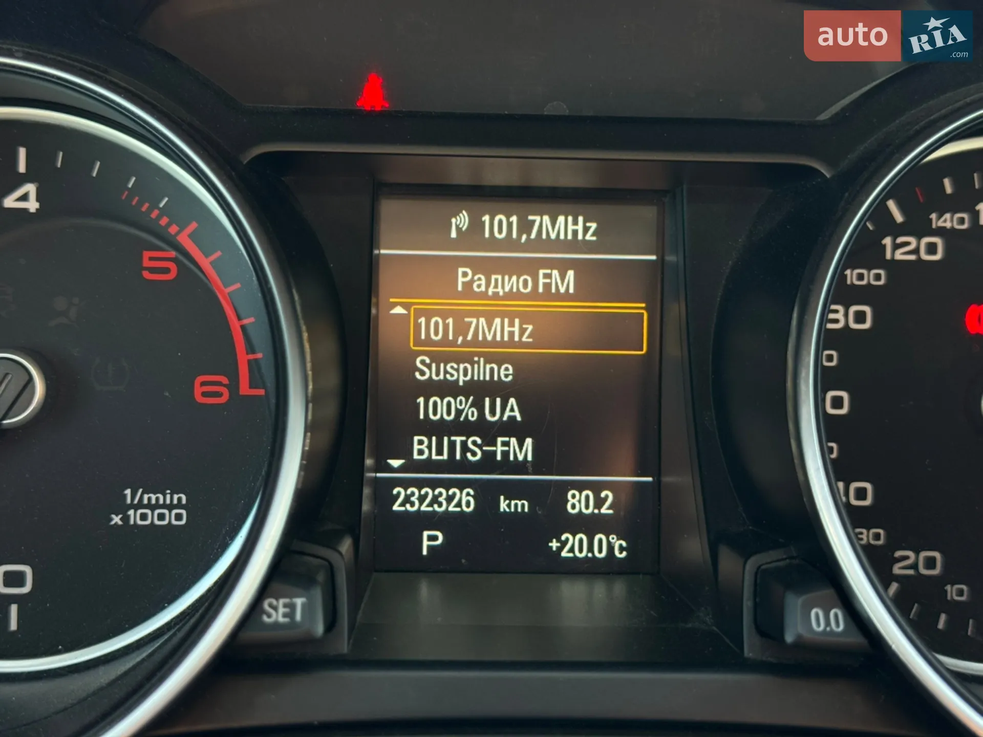 2015 Audi A5 - мініатюра 30