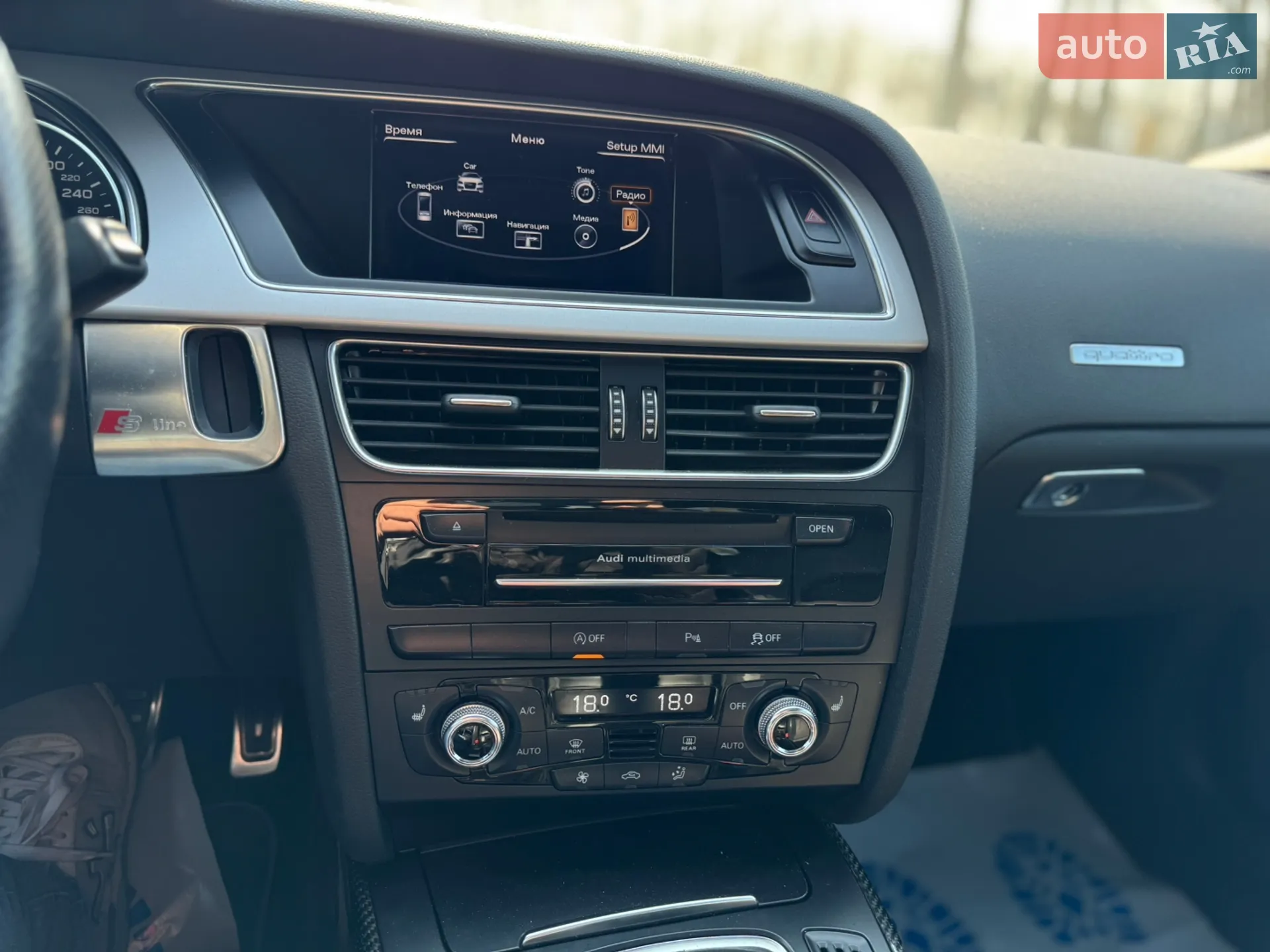 2015 Audi A5 - мініатюра 33