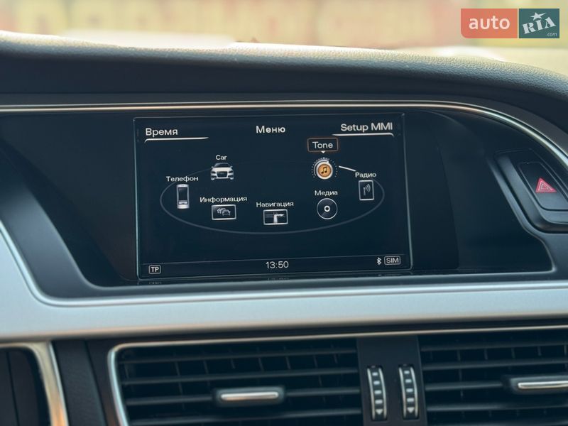 Купе Audi A5 2015 в Умани