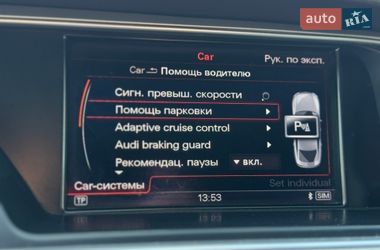 Купе Audi A5 2015 в Умани