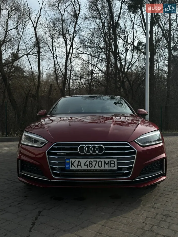2015 Audi A5 - мініатюра 12