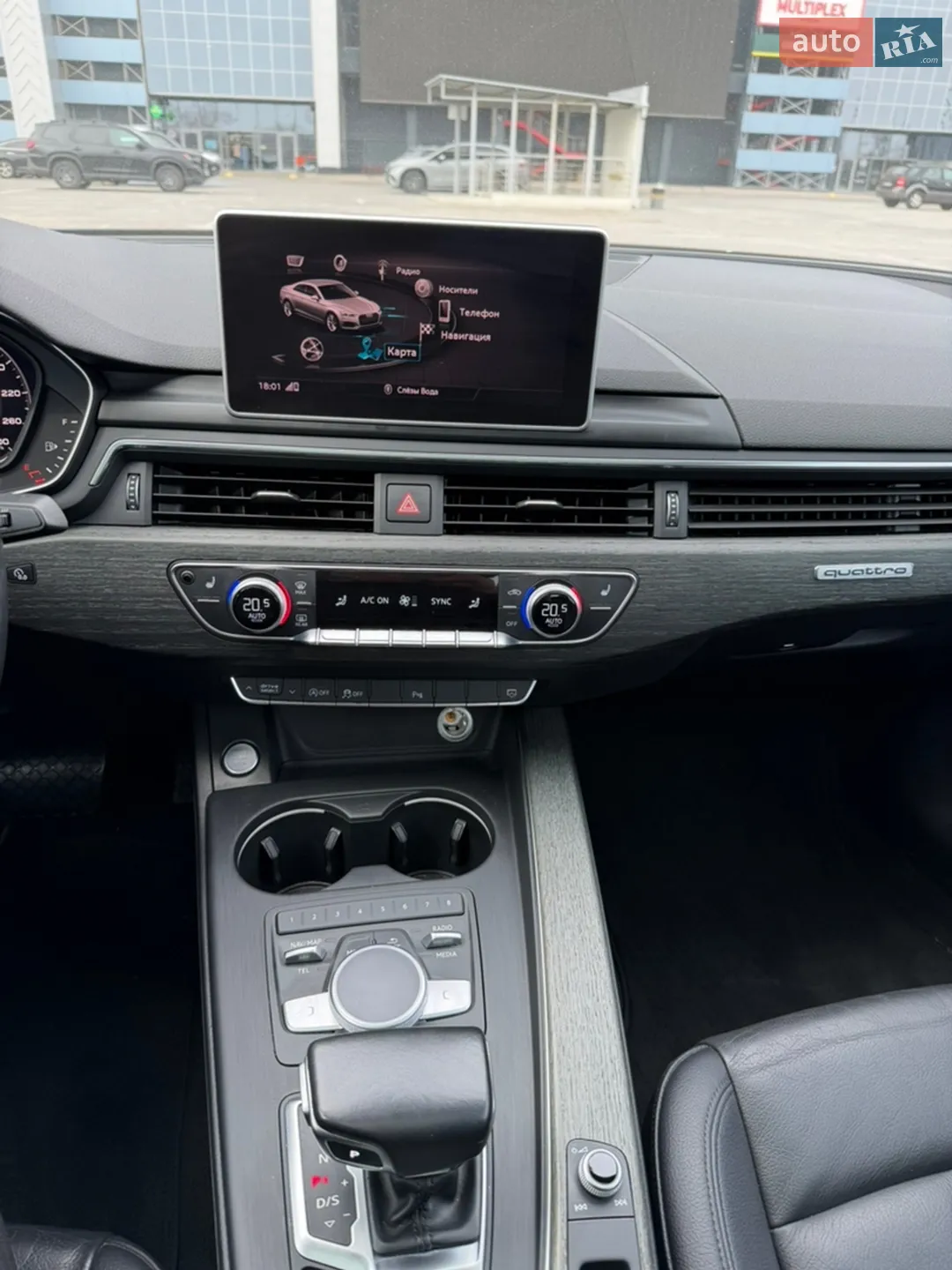 2017 Audi A5 - мініатюра 11
