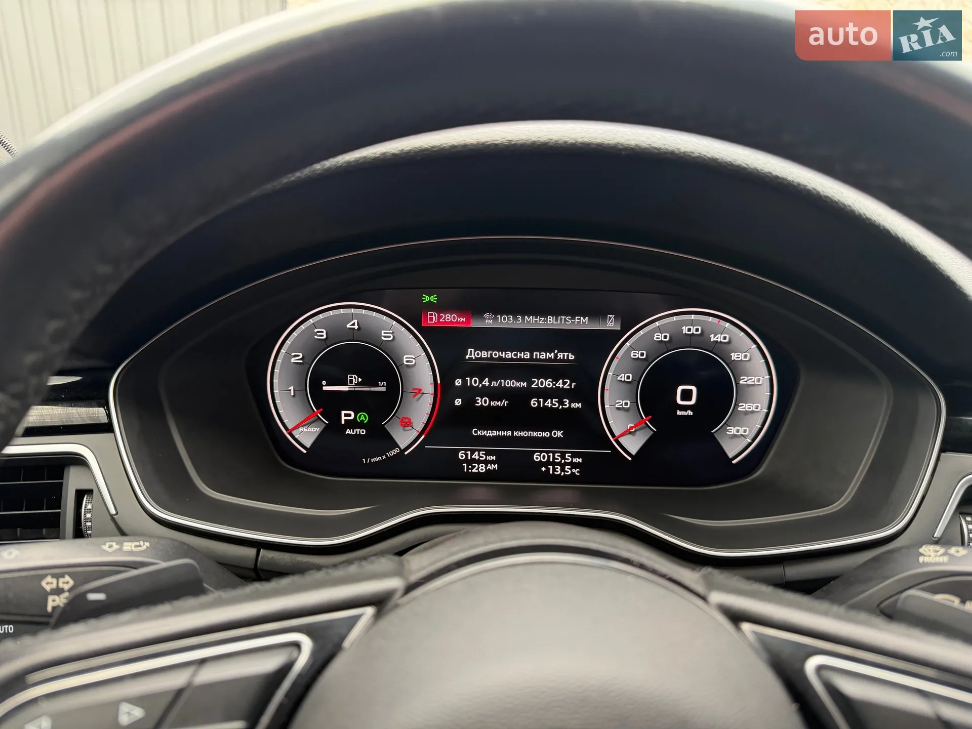 2020 Audi A5 - мініатюра 16