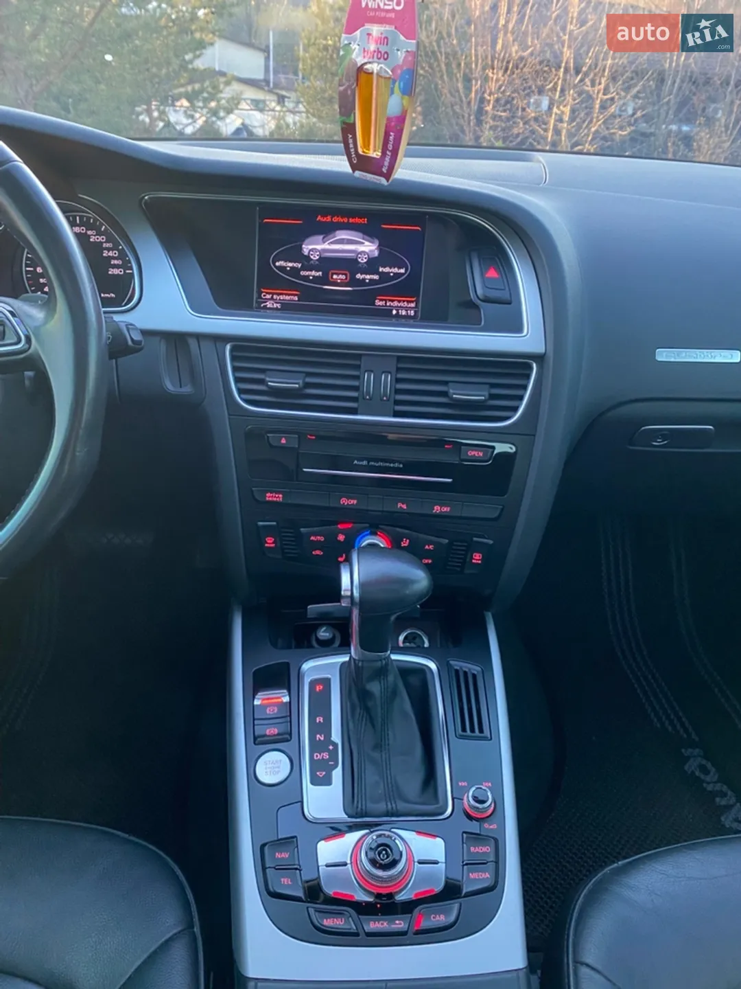 2015 Audi A5 - мініатюра 25