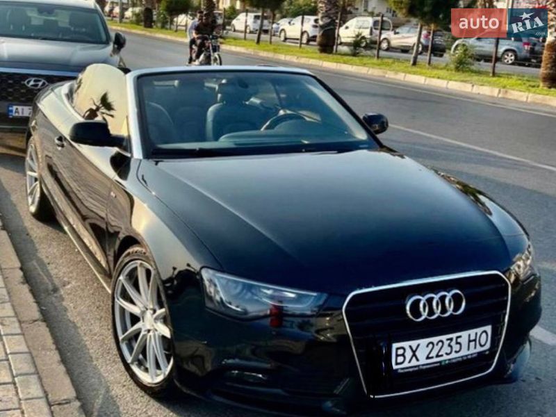 2012 Audi A5, VIN WAULFAFH6DN001013:plate — фото 1 (autoria)