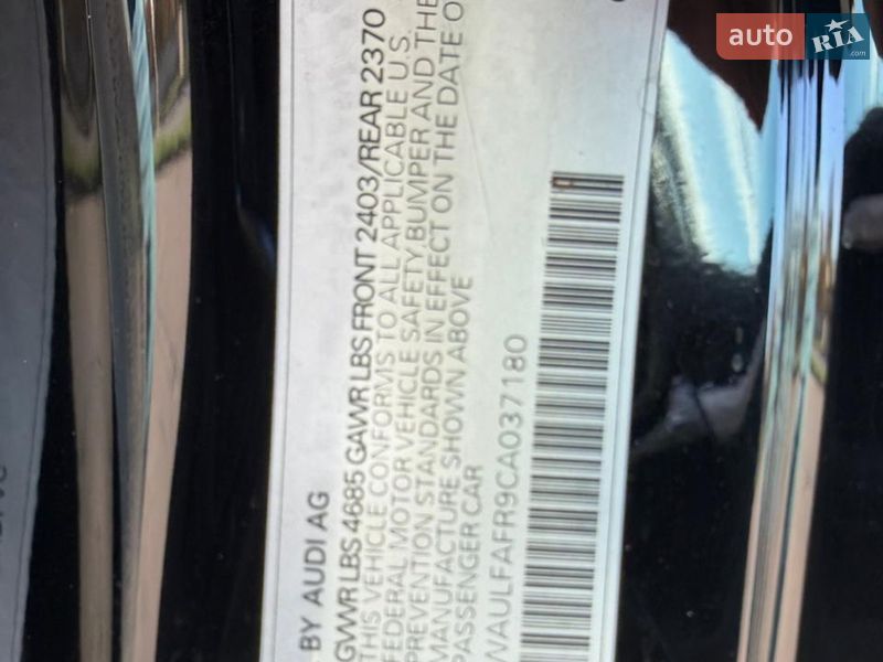 Купе Audi A5 2012 в Львові фото 23 Купе Audi A5 2012 в Львові