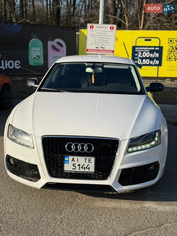 2010 Audi A5 - мініатюра 21