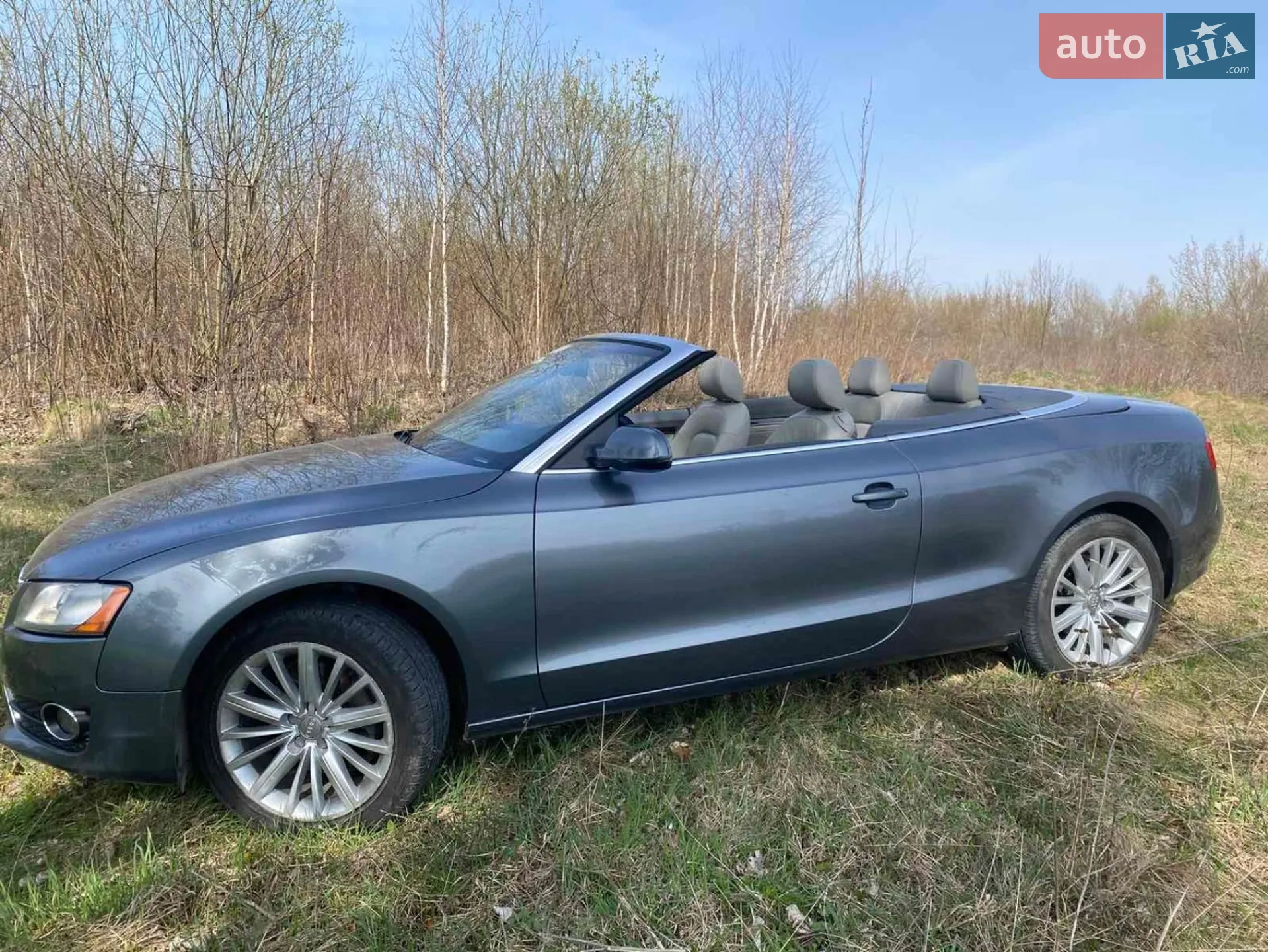 2011 Audi A5 - мініатюра 5