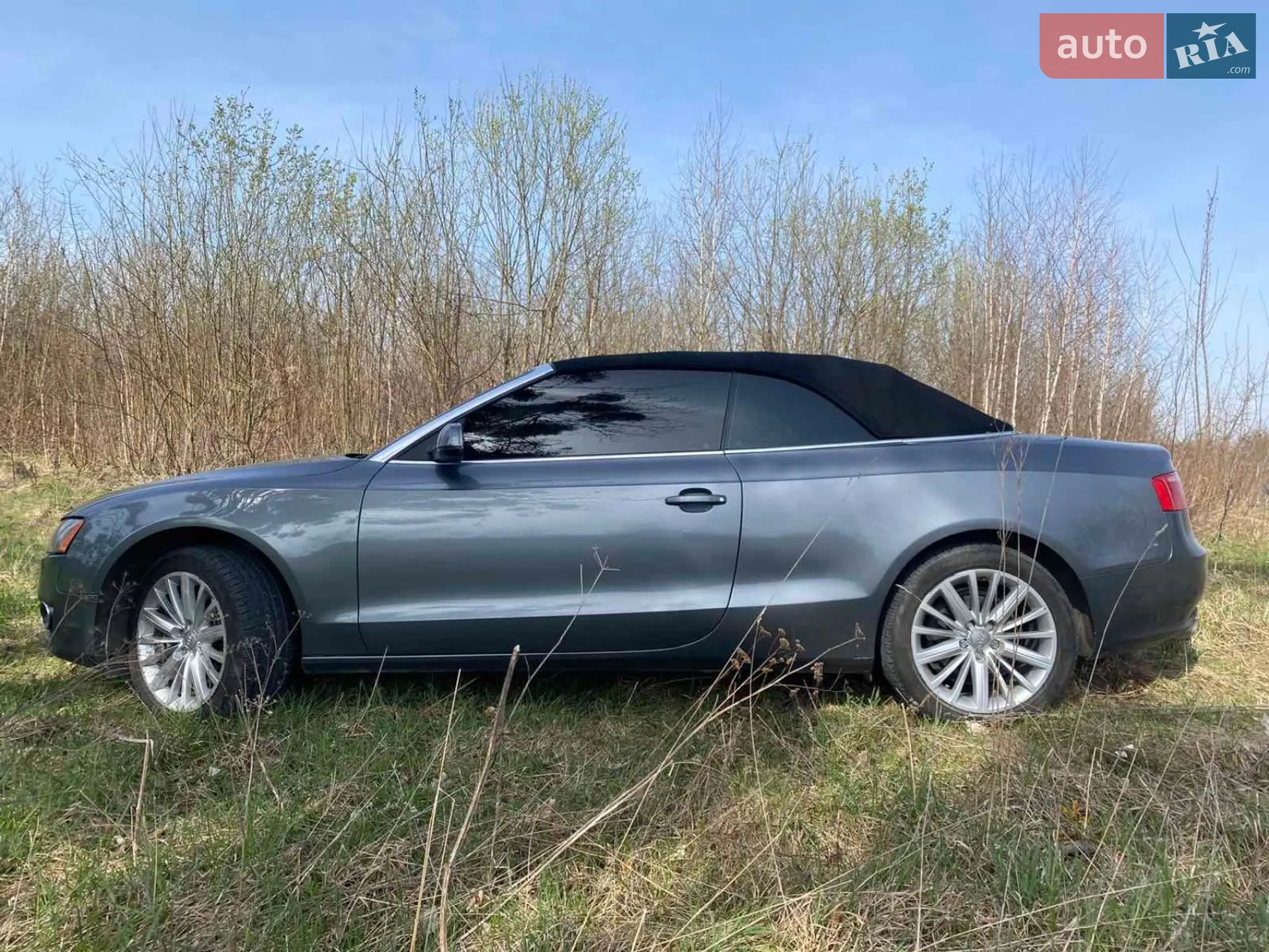 2011 Audi A5 - мініатюра 15