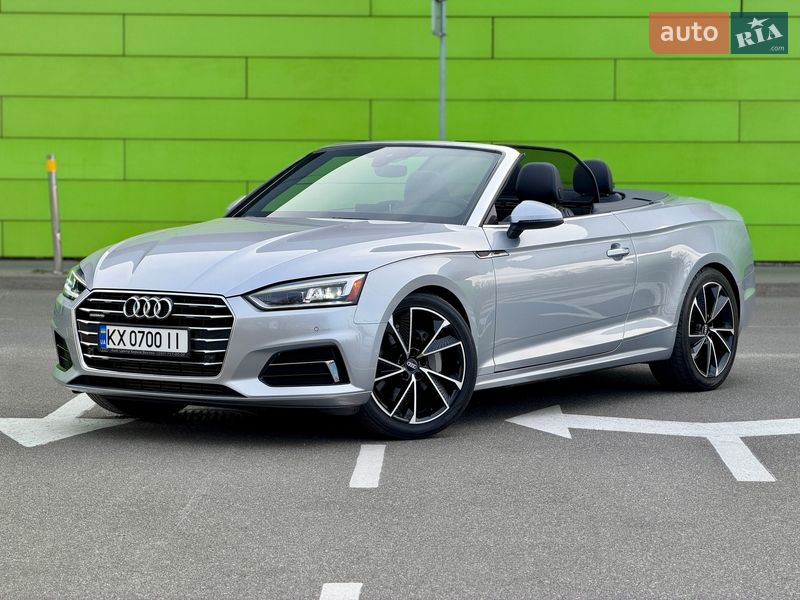 Audi A5 2018