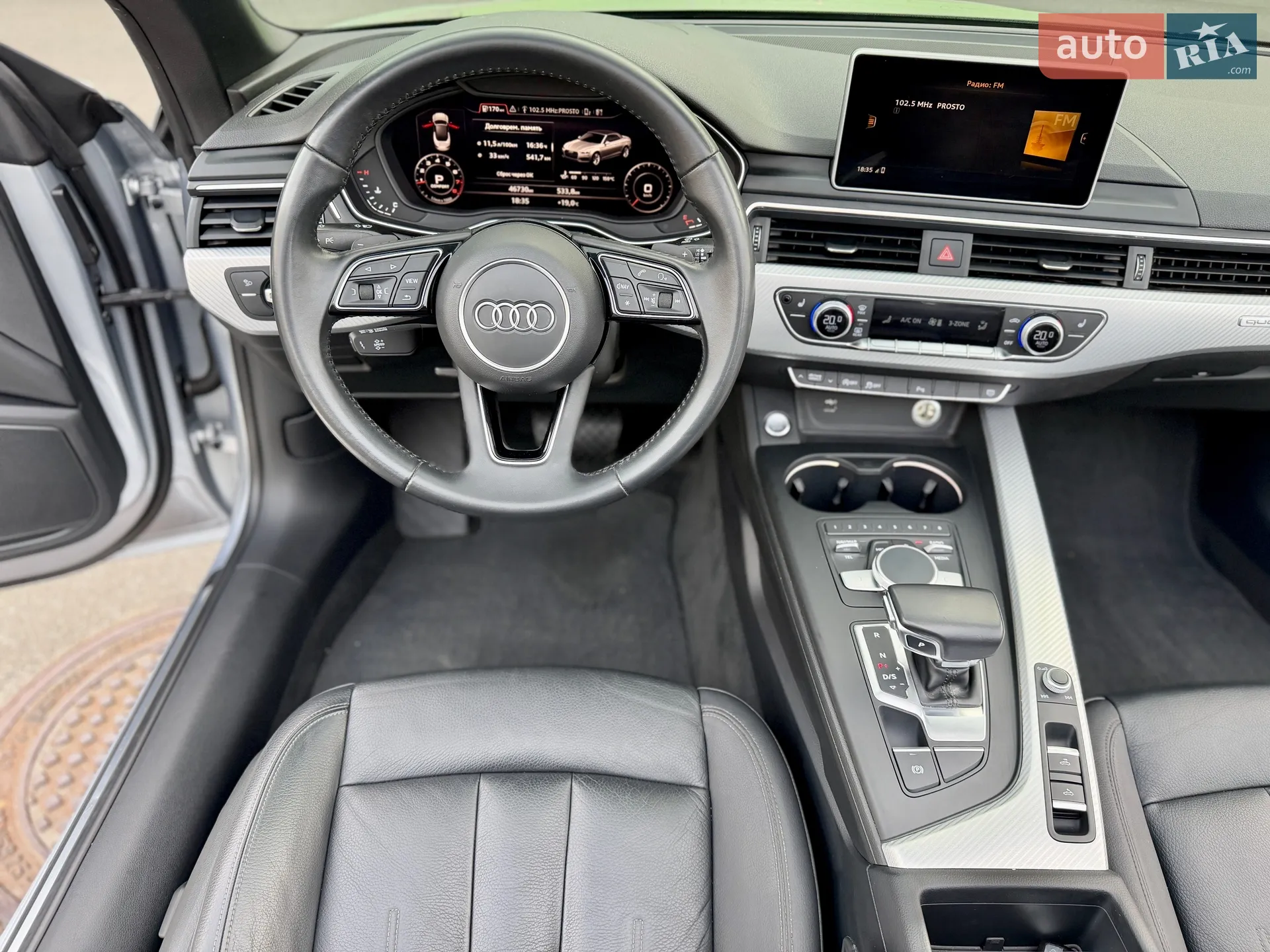 2018 Audi A5 - мініатюра 46