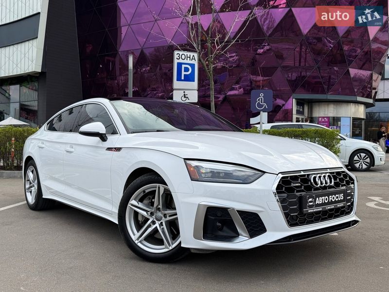 2020 Audi A5 Sportback, VIN WAUDACF57MA014820:plate — фото 1 (autoria)