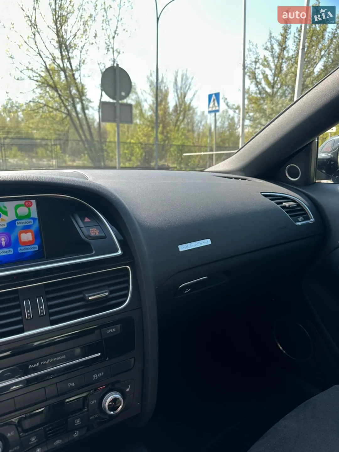 2016 Audi A5 - мініатюра 31