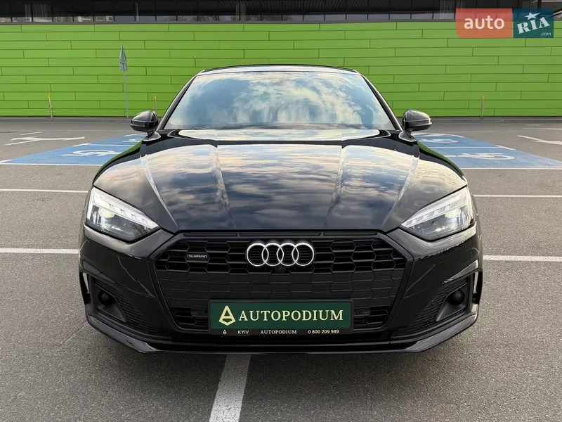 Audi A5 2023
