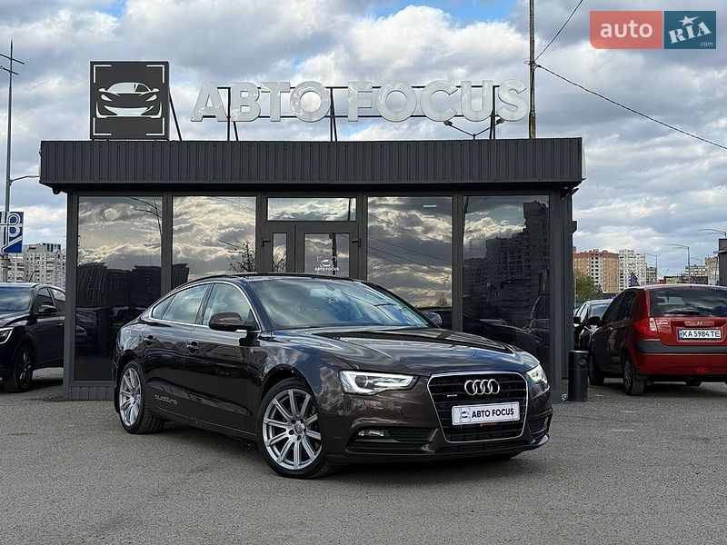 Audi A5 2012