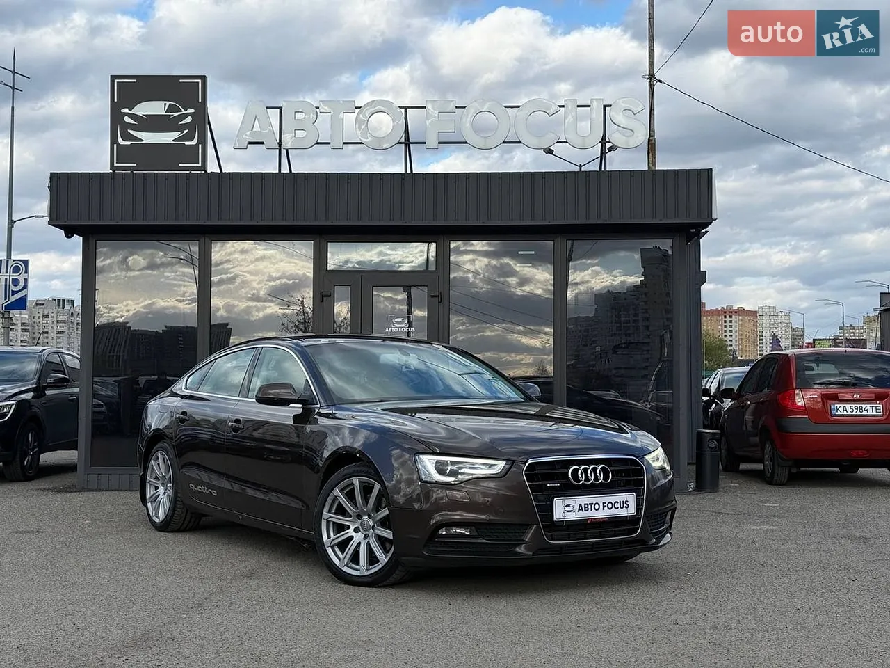 2013 Audi A5 - мініатюра 15