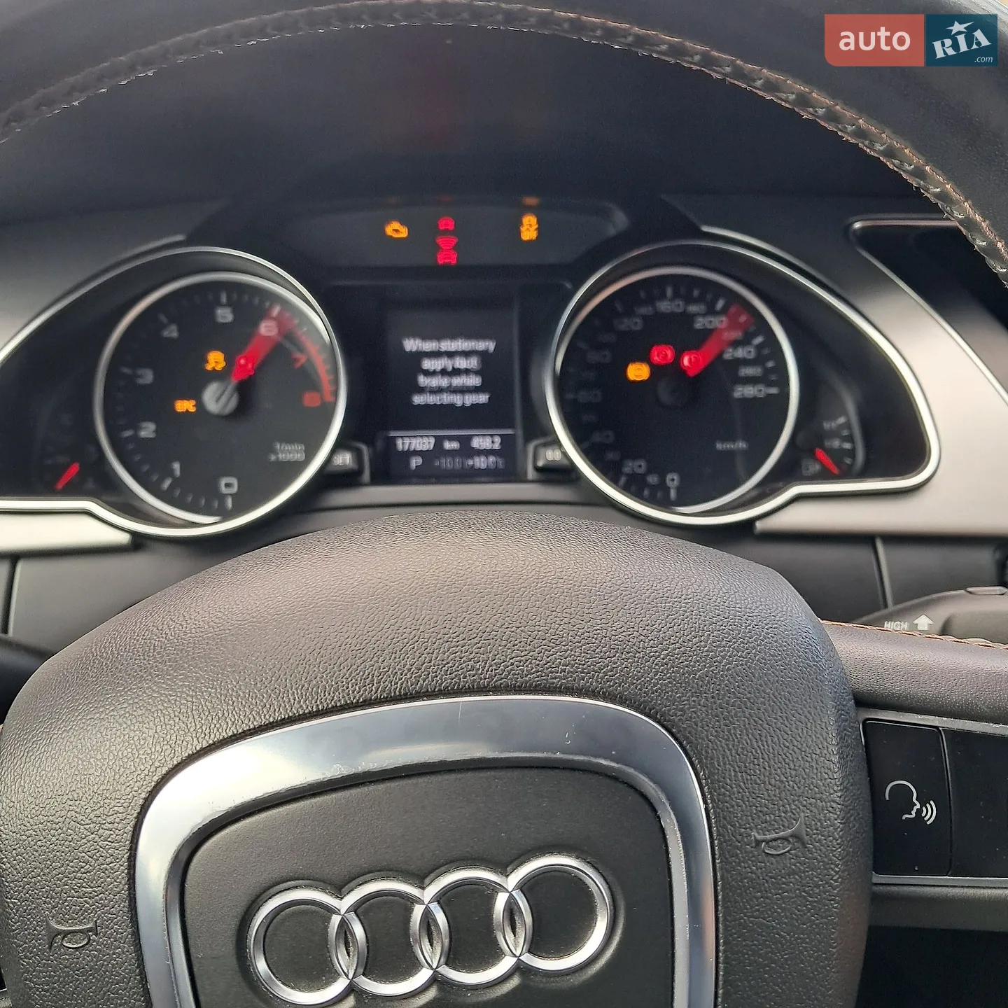 2010 Audi A5 - мініатюра 38