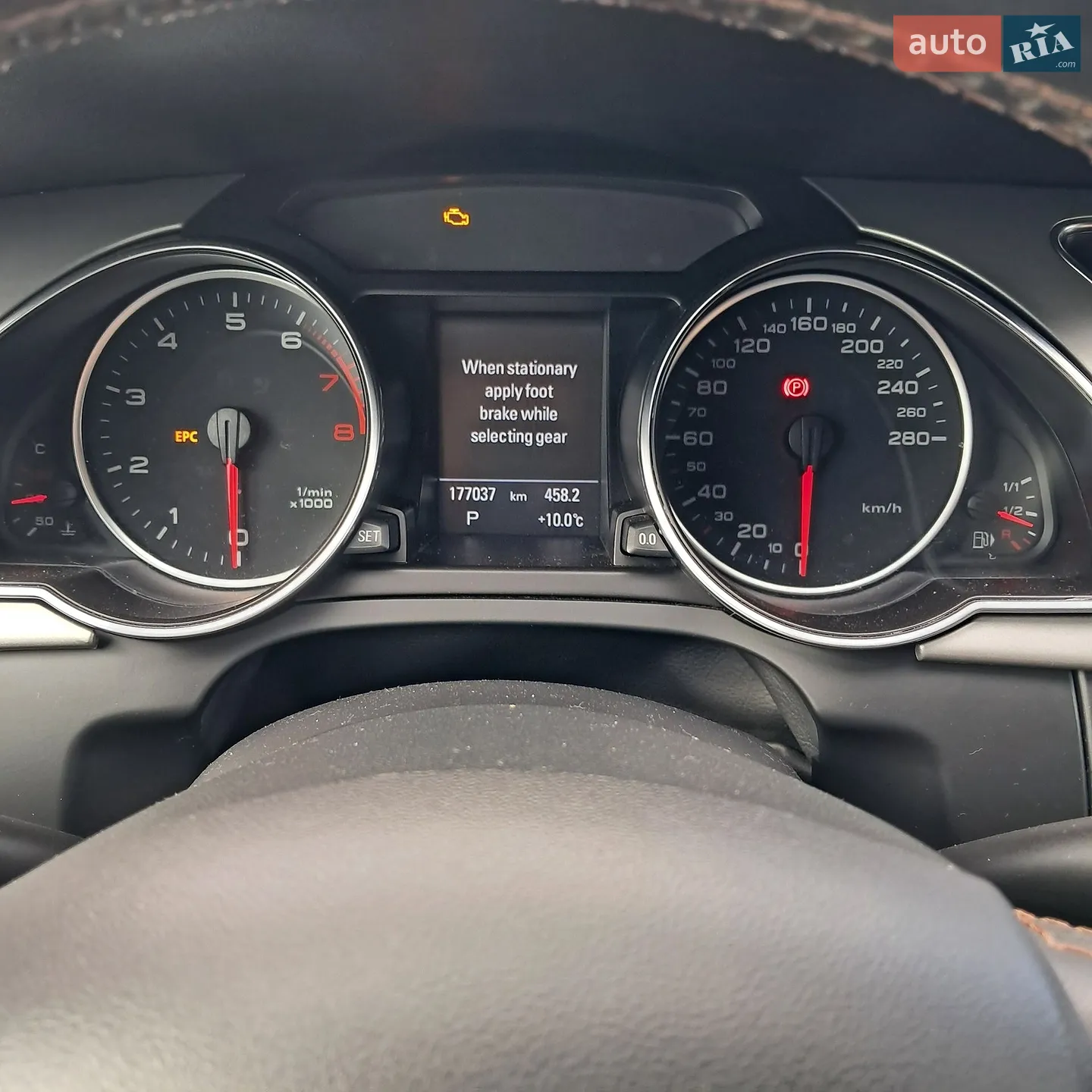 2010 Audi A5 - мініатюра 39