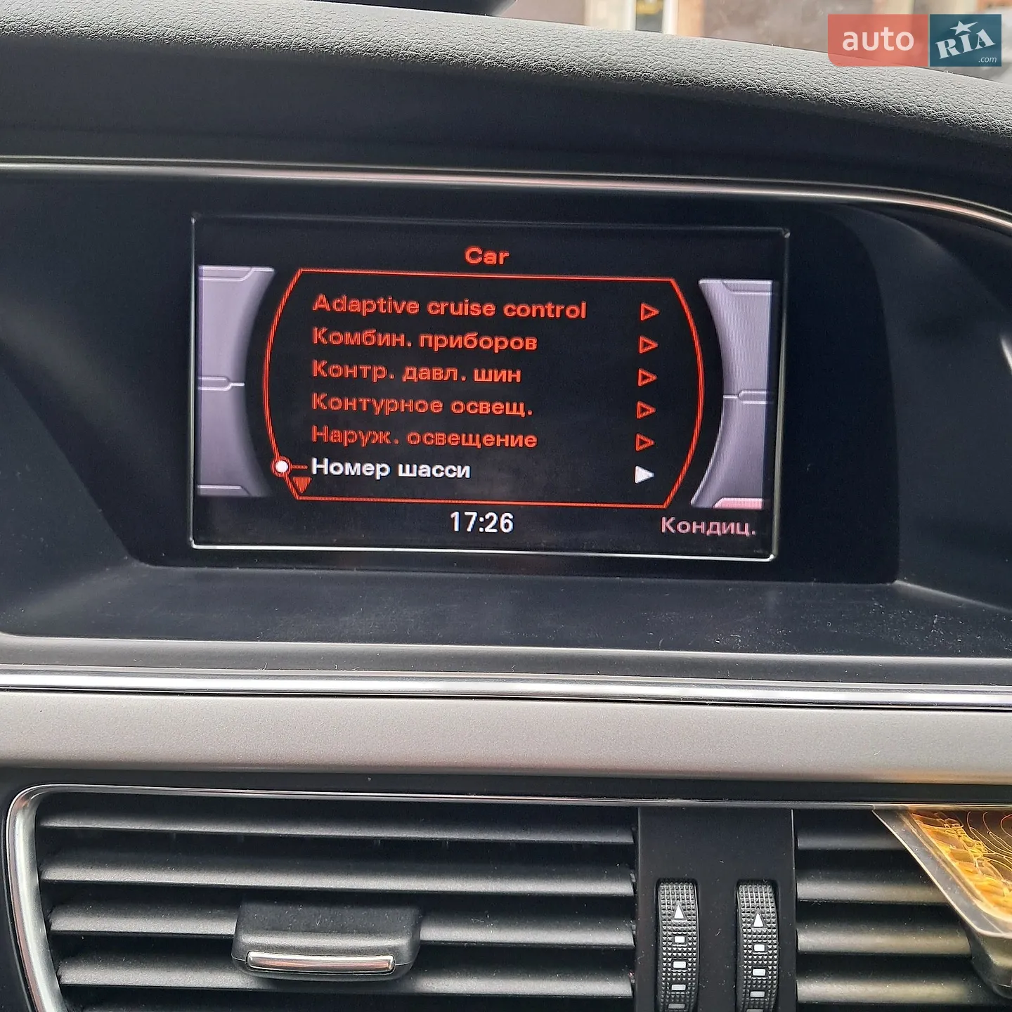 2010 Audi A5 - мініатюра 52