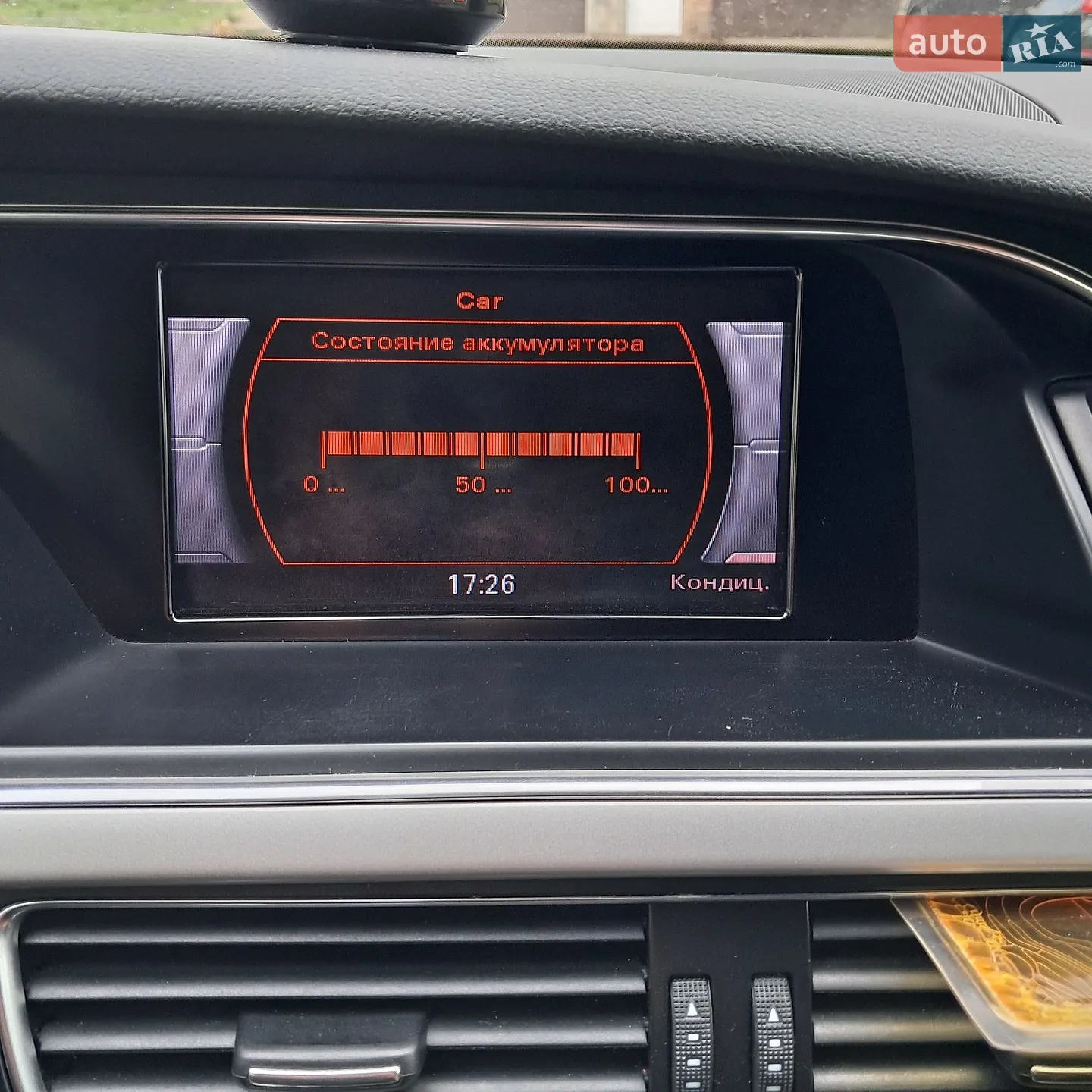 2010 Audi A5 - мініатюра 56