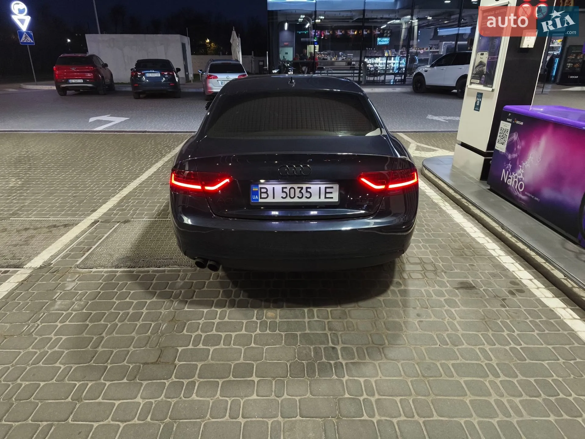 2012 Audi A5 - мініатюра 12