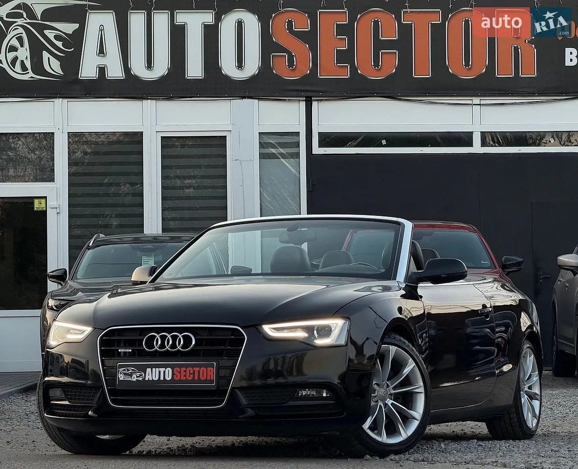2014 Audi A5 - мініатюра 12