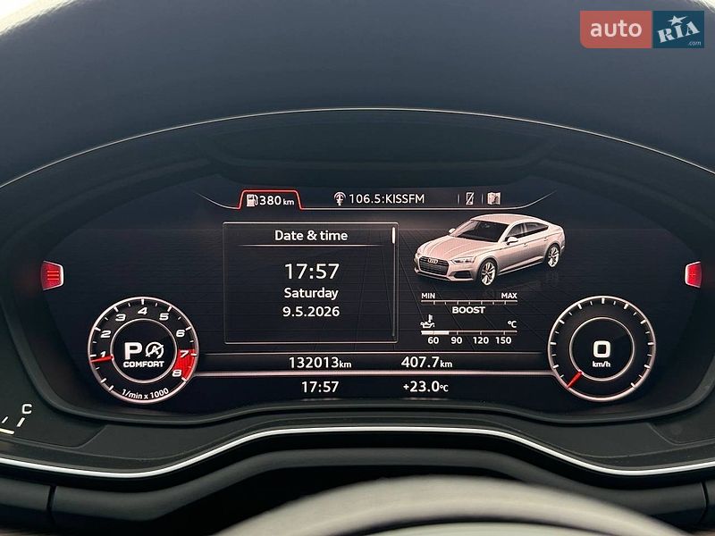 Купе Audi A5 2017 в Києві