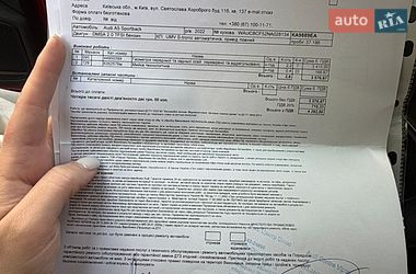Ліфтбек Audi A5 2022 в Києві