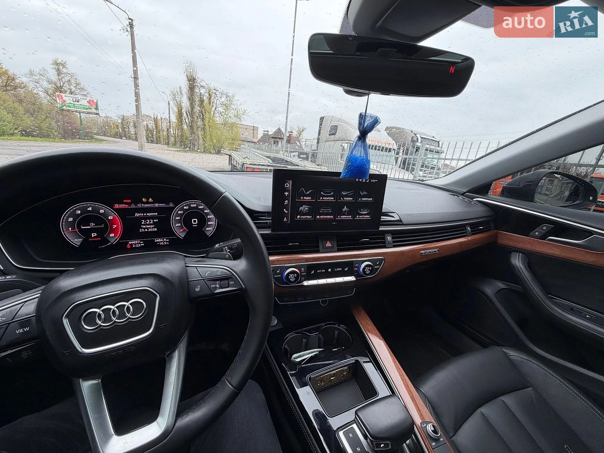 2021 Audi A5 - мініатюра 14
