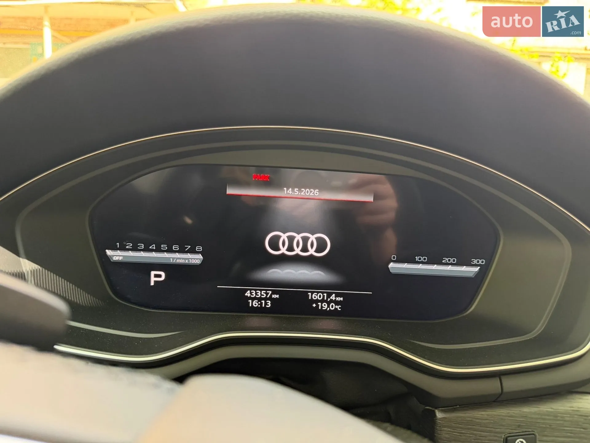 2022 Audi A5 - мініатюра 20