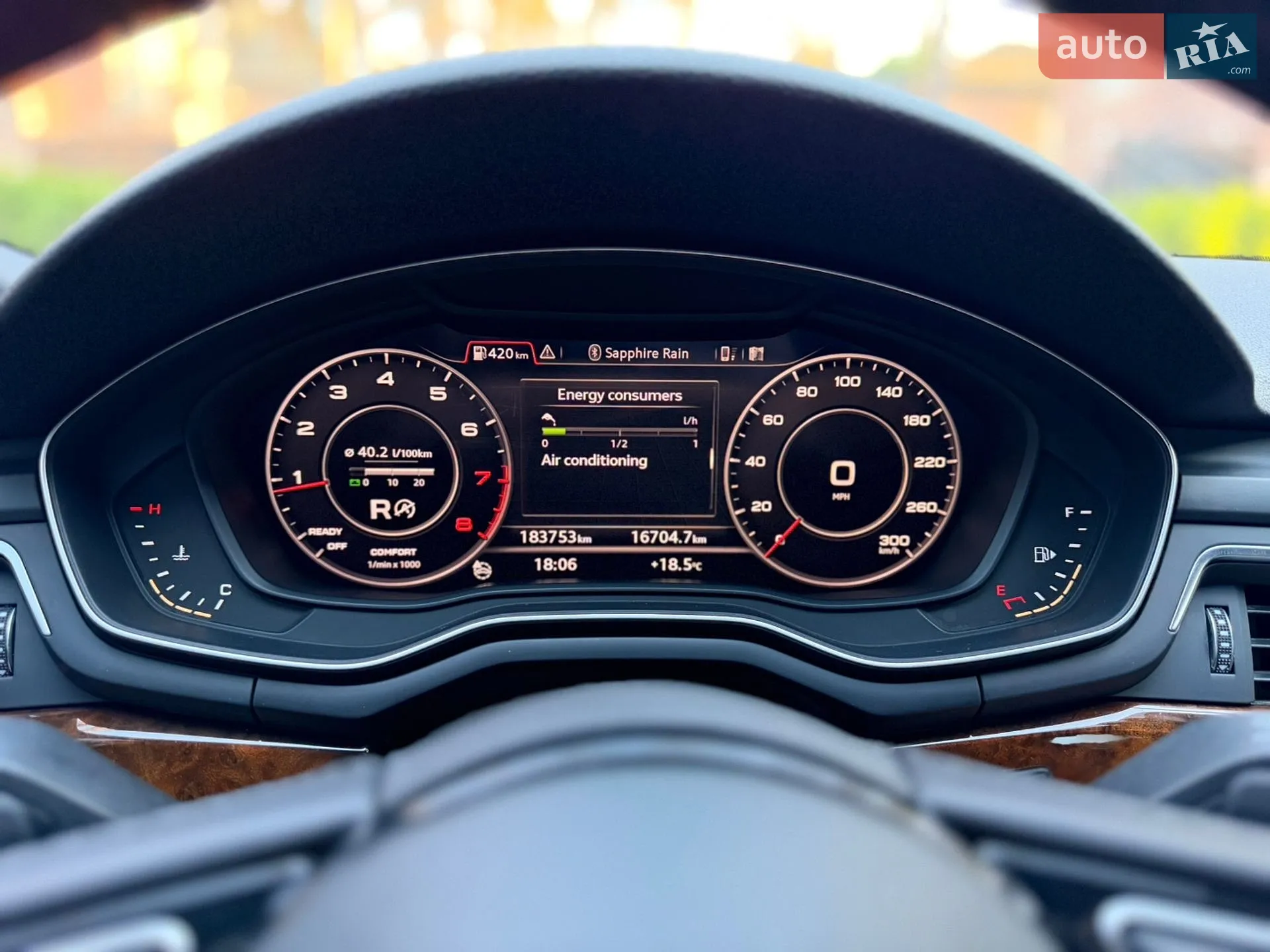 2016 Audi A5 - мініатюра 12