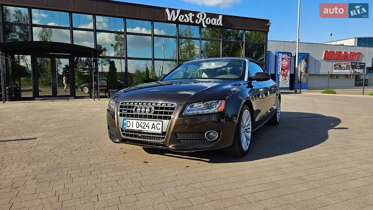 2011 Audi A5 - мініатюра 20