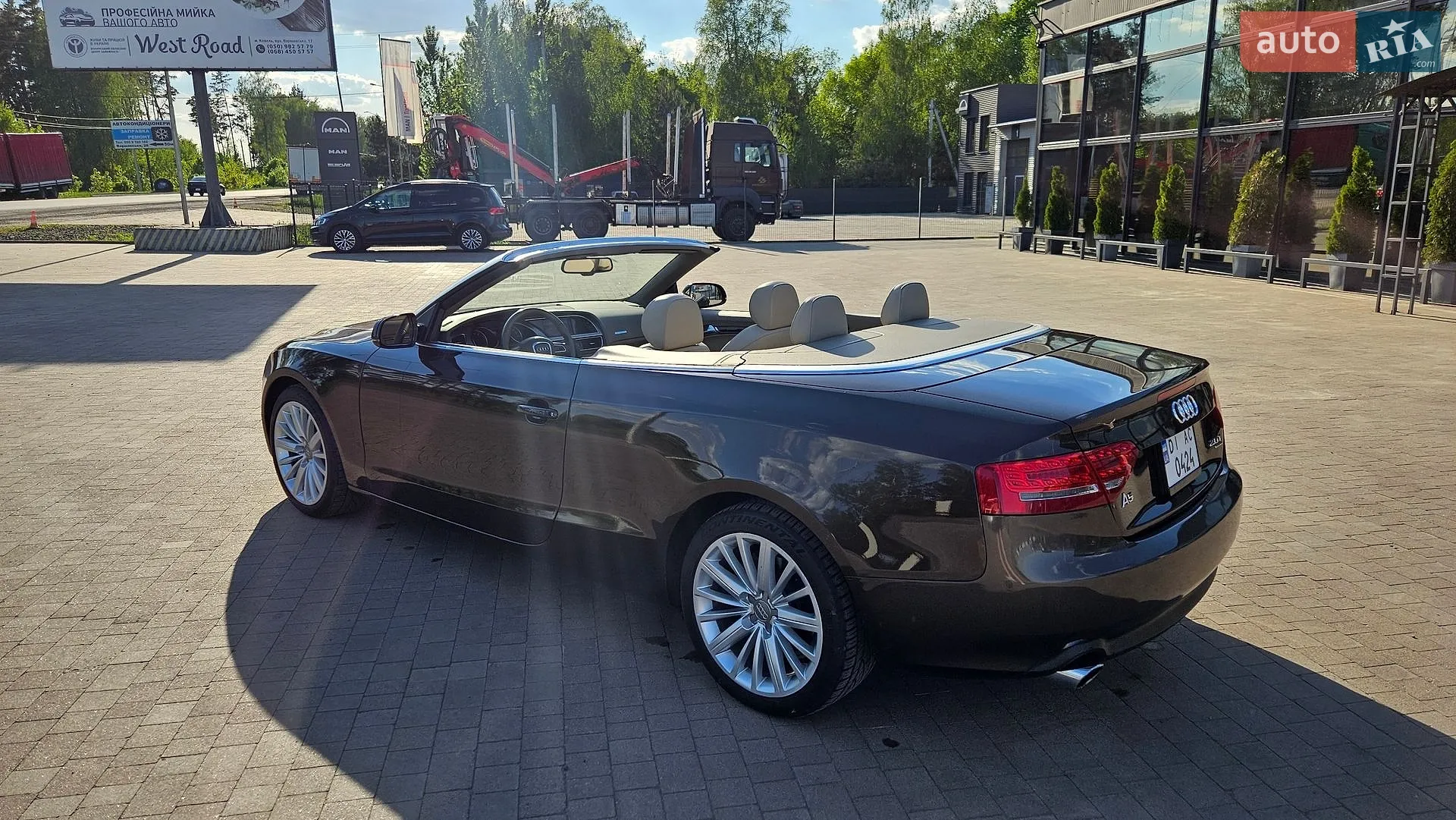 2011 Audi A5 - мініатюра 6