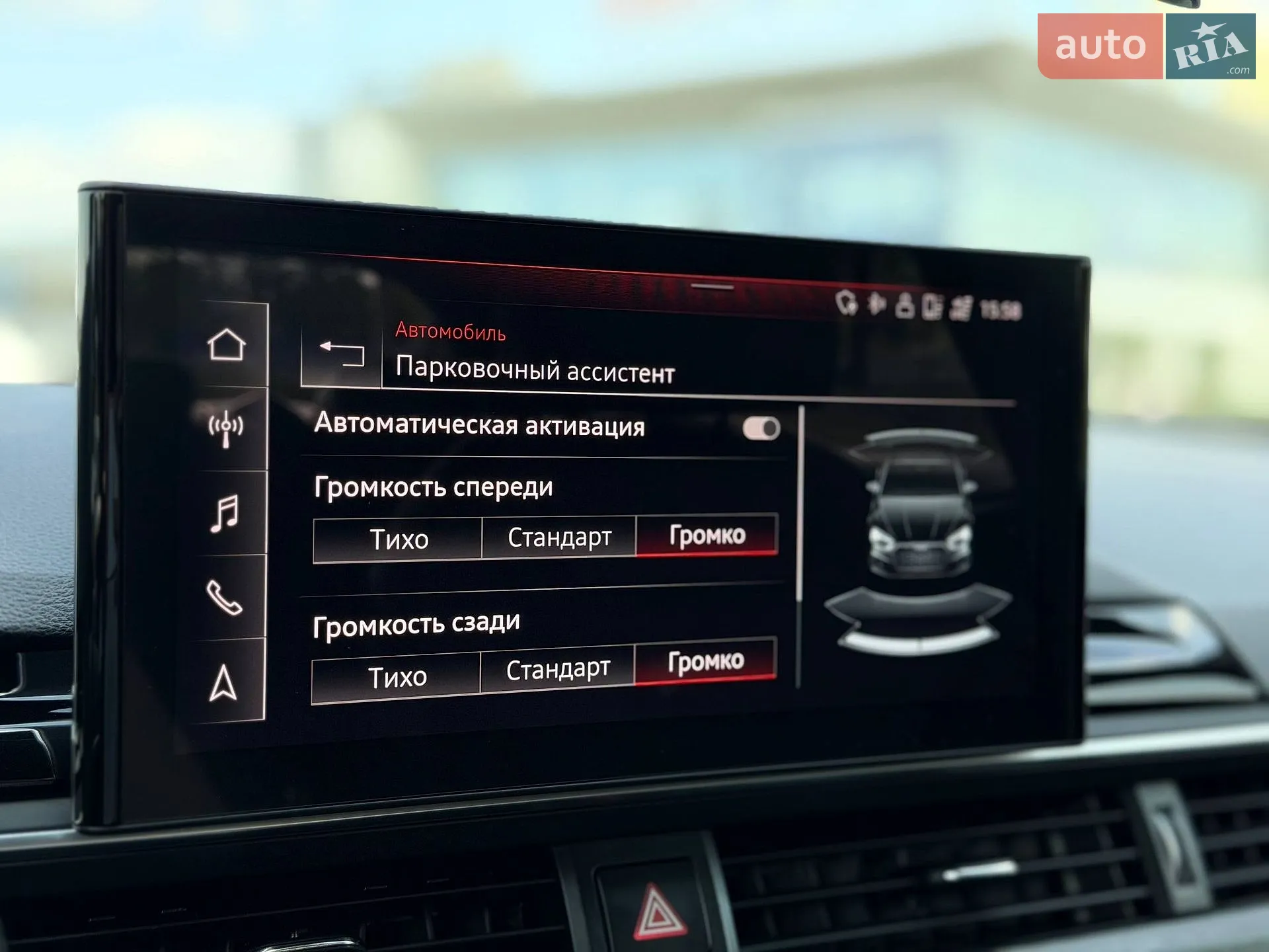 2020 Audi A5 - мініатюра 76