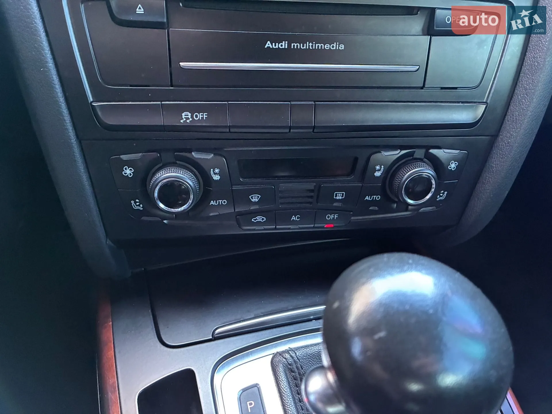 2012 Audi A5 - мініатюра 12