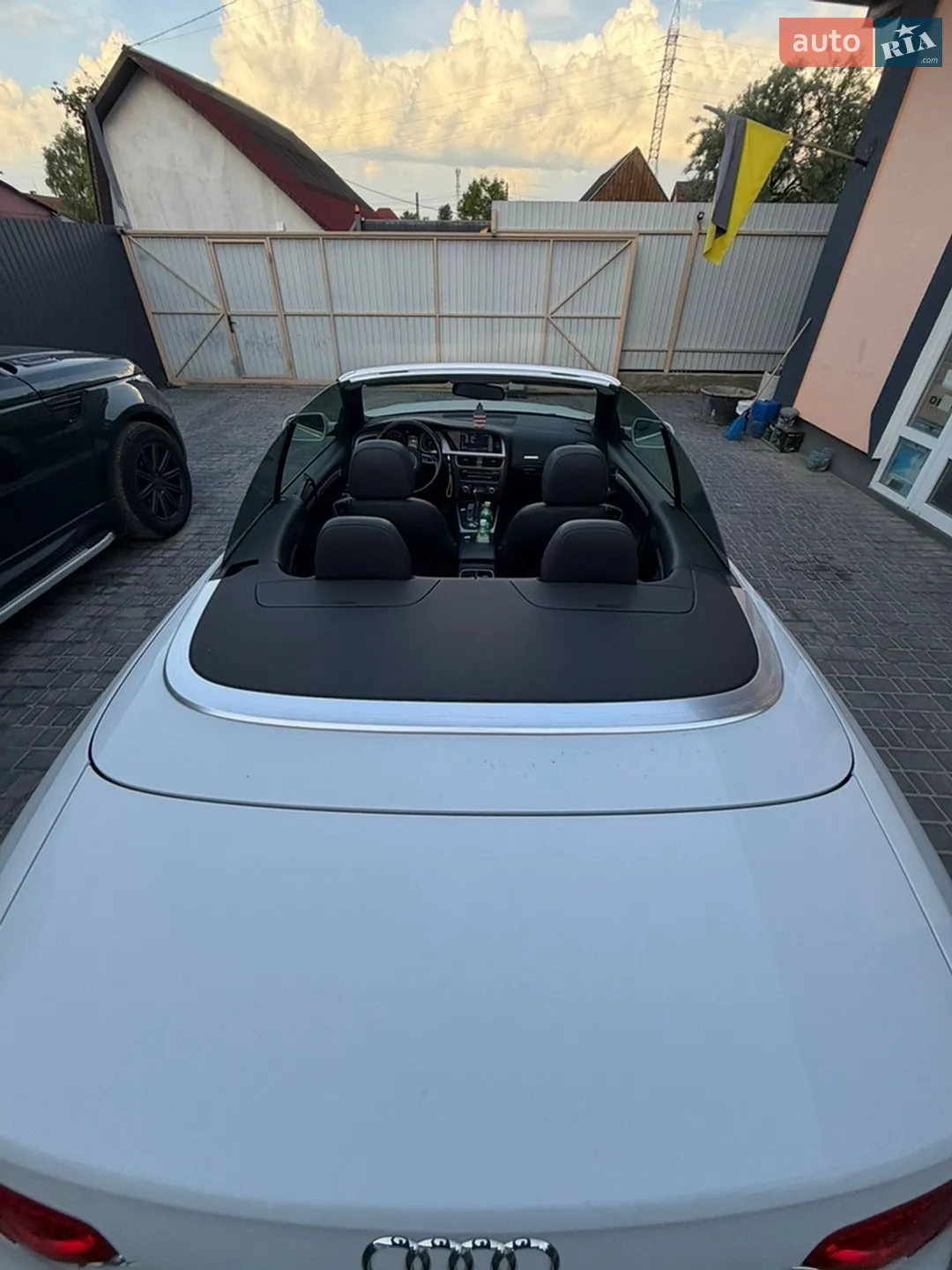 2015 Audi A5 - мініатюра 35