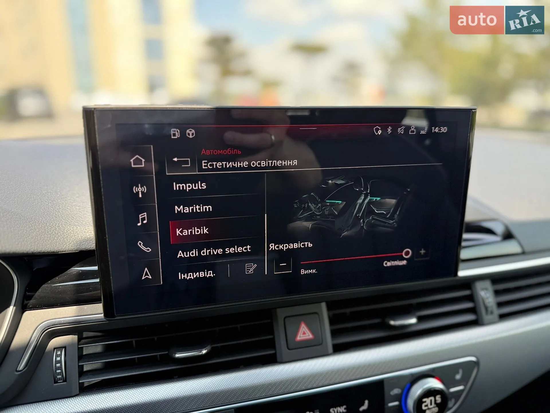 2022 Audi A5 - мініатюра 42